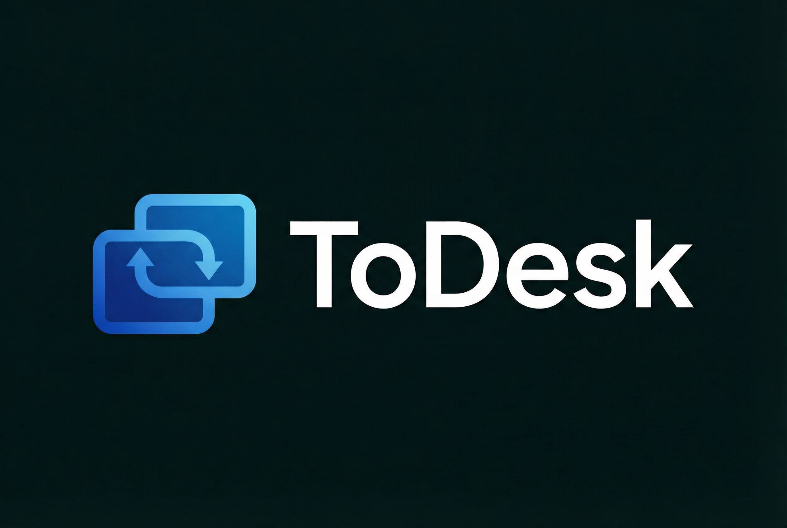 【todesk官网】品牌